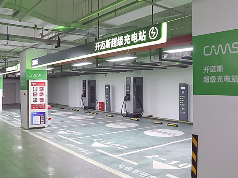 北京·金輝大廈