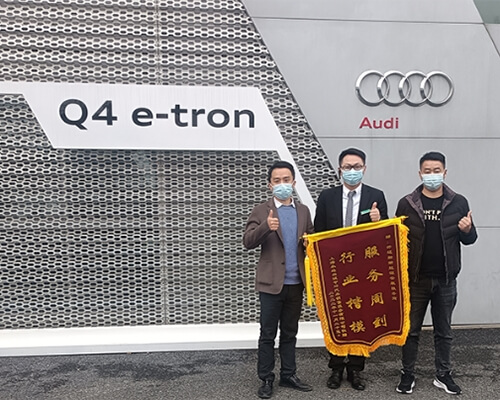 開邁斯，助力“新年大賣”