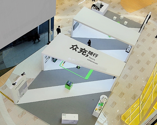 眾充入蜀，只此青綠繪蓉城——開邁斯充電體驗(yàn)官沙龍（成都站）暨大眾汽車集團(tuán)（中國）“眾充?隨行”充電體驗(yàn)空間巡展圓滿舉行