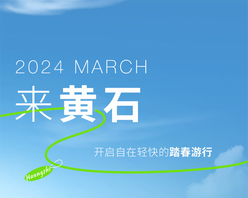 游黃石，看遍自然奇景