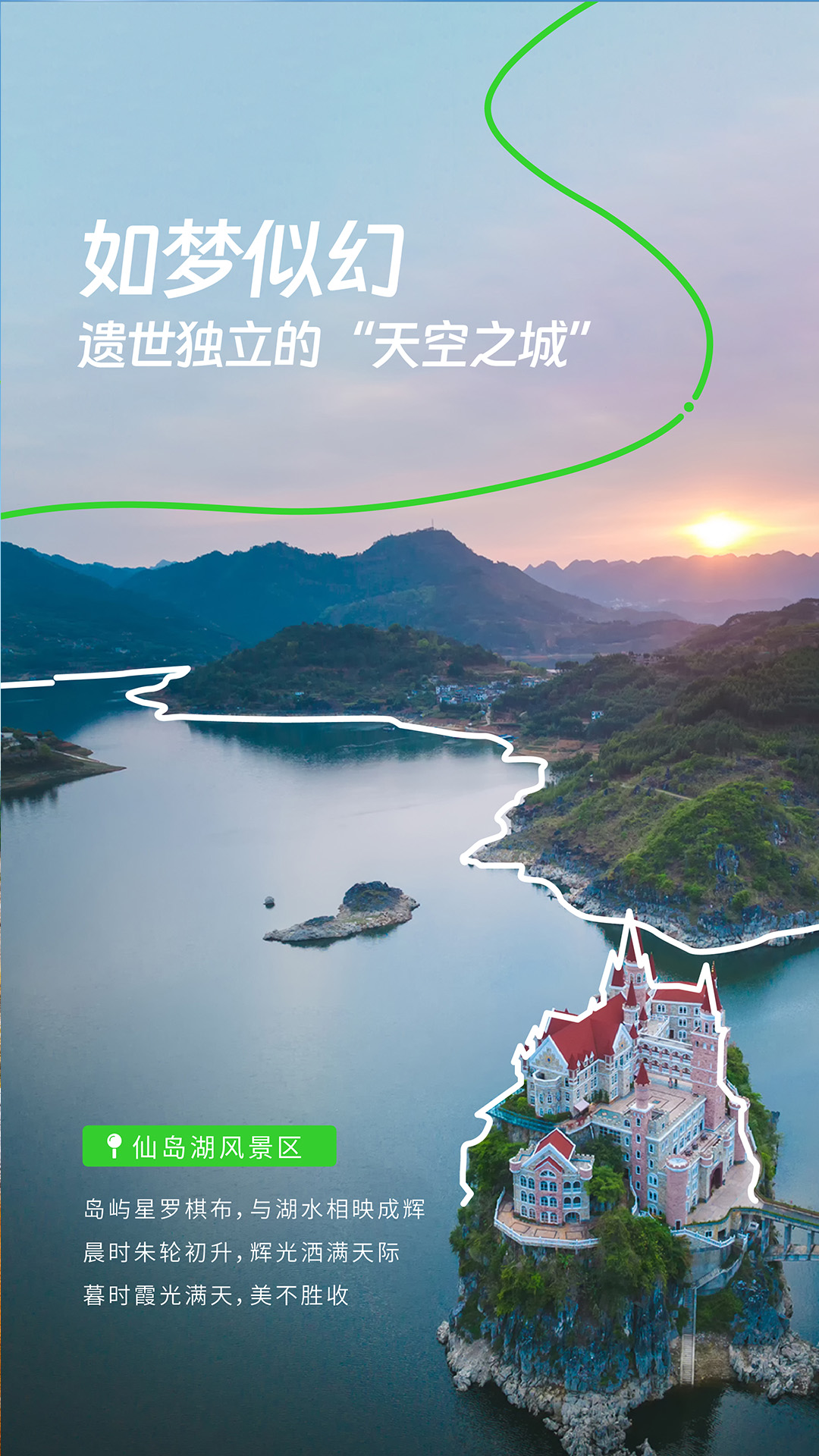 游黃石，看遍自然奇景 (5).jpg