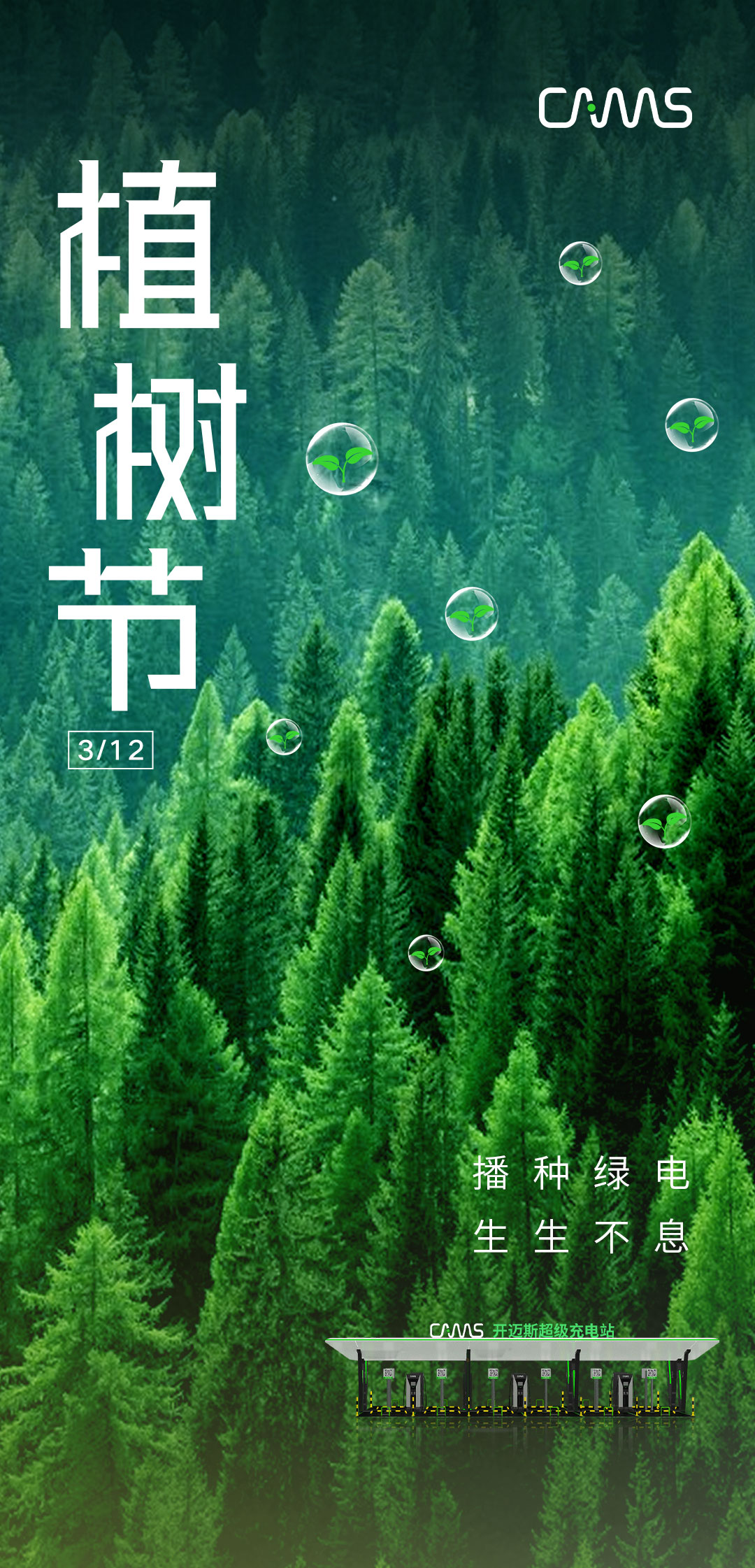 游黃石，看遍自然奇景-(5)_01.jpg