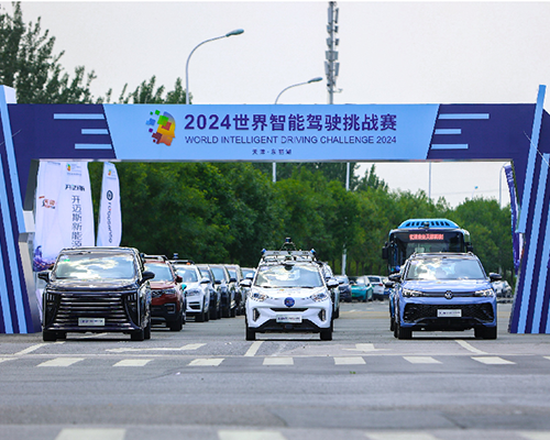 充電科技邁啟，滿電賦能智駕