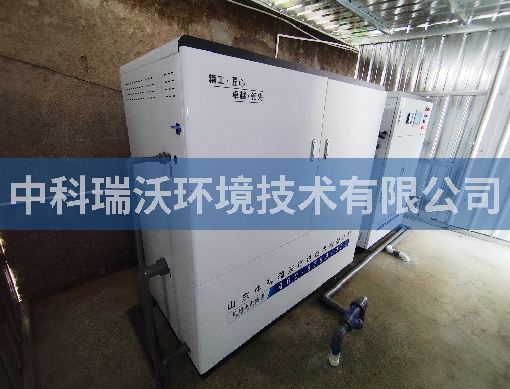 四川省德昌縣某中學(xué)污水處理設(shè)備