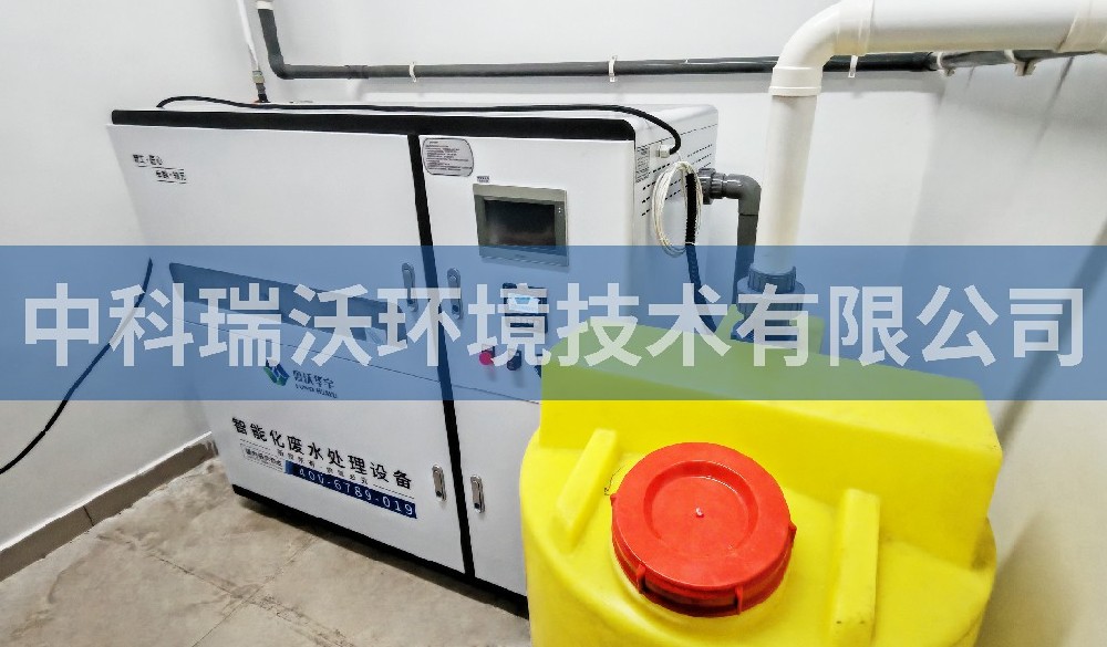 湖北省武漢市鄂州市某學(xué)校污水處理設(shè)備
