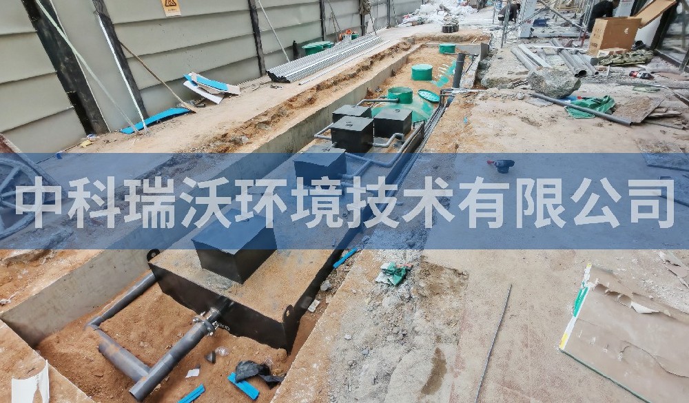 河北省石家莊市某眼科醫(yī)院一體化污水處理設(shè)備